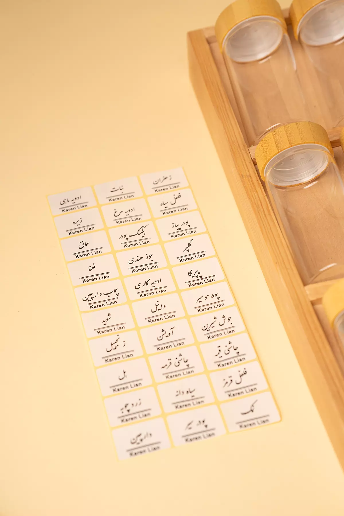 ست 12 عددی مکارتی پیرکس درب بامبو با استند چوبی